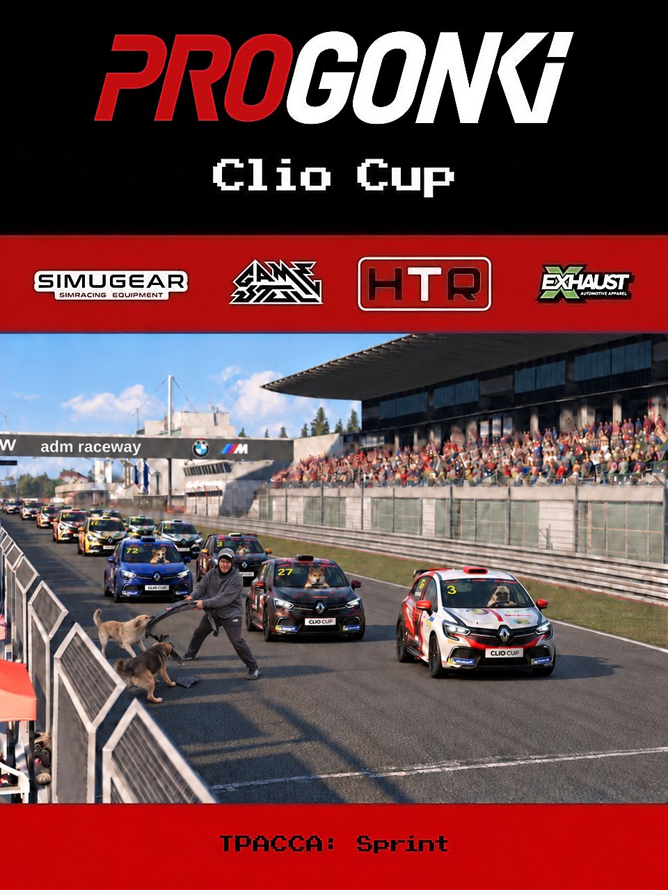 Симрейсинг на машинах Renault Clio Cup: расписание и формат гонок в четверг