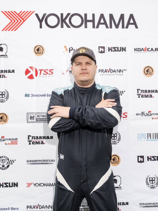 С Днем Рождения Всеволода Прахова!)🥳🥳🏆🔥