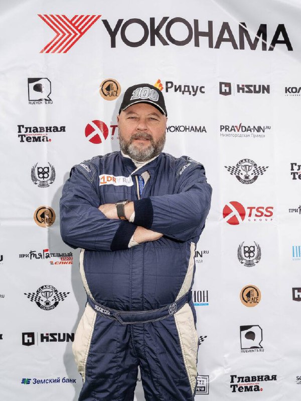 Поздравляем с Днем Рождения пилота нашей гоночной серии Вадима Ястребова!🥳😎