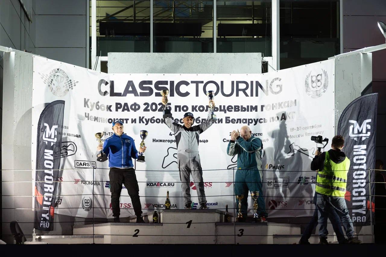 С Днем Рождения поздравляем пилота команды -партнера TSS Racing Team, Руслана Толоконникова!)🥳🥳🎉🎈 Побед и крепкого здоровья!