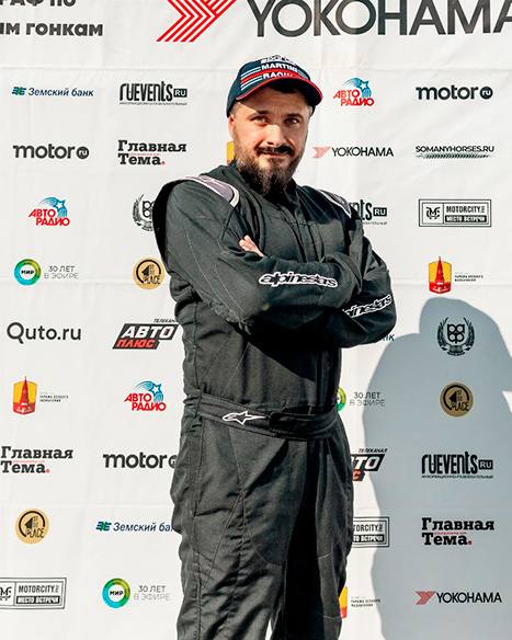 С Днем Рождения пилота нашей серии, Николишина Ярослава!)🎉🏎️🔥 Побед, здоровья и всего наилучшего!)🎉