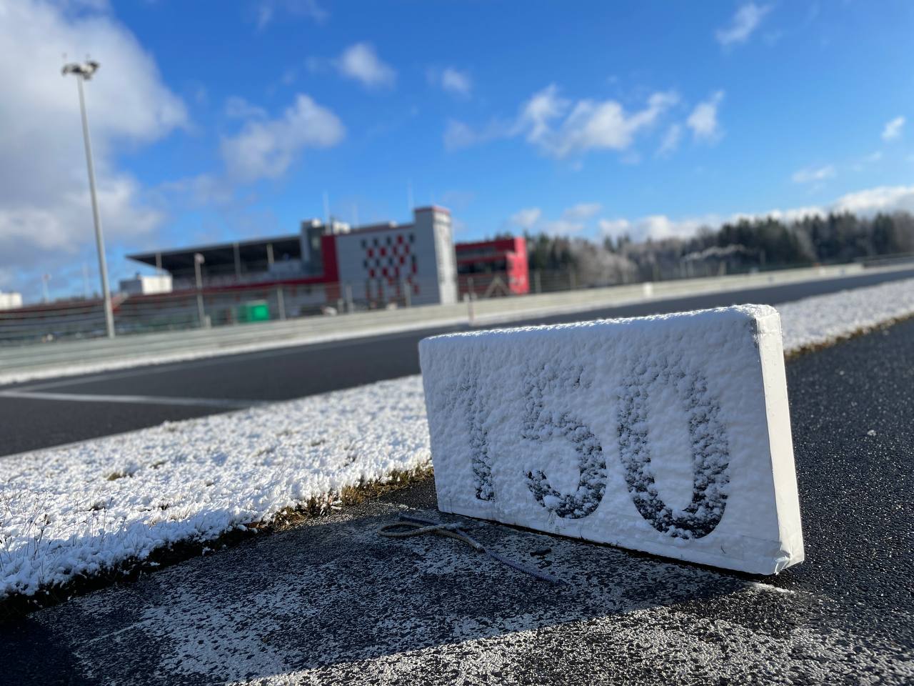 ☀️ Готовимся к сезону!