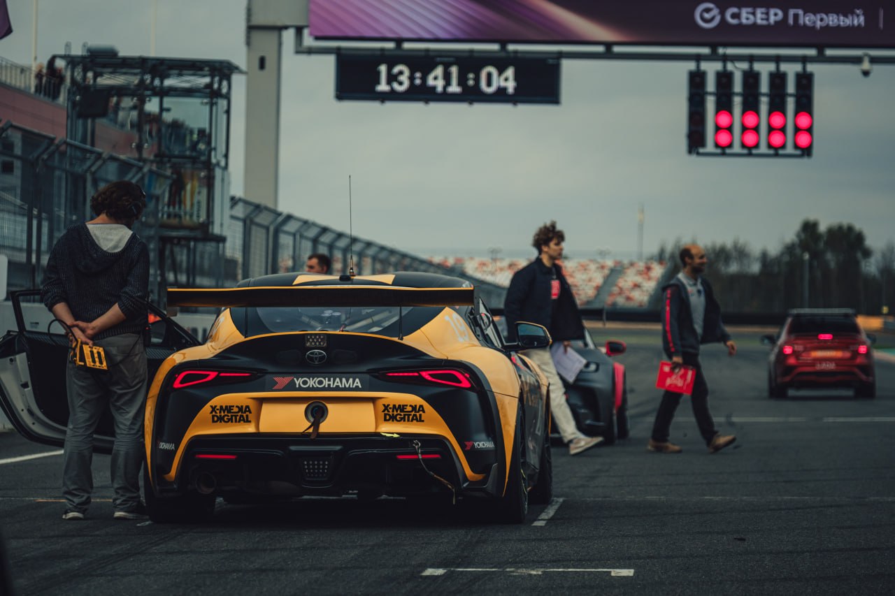 🏆 Кубок GT*