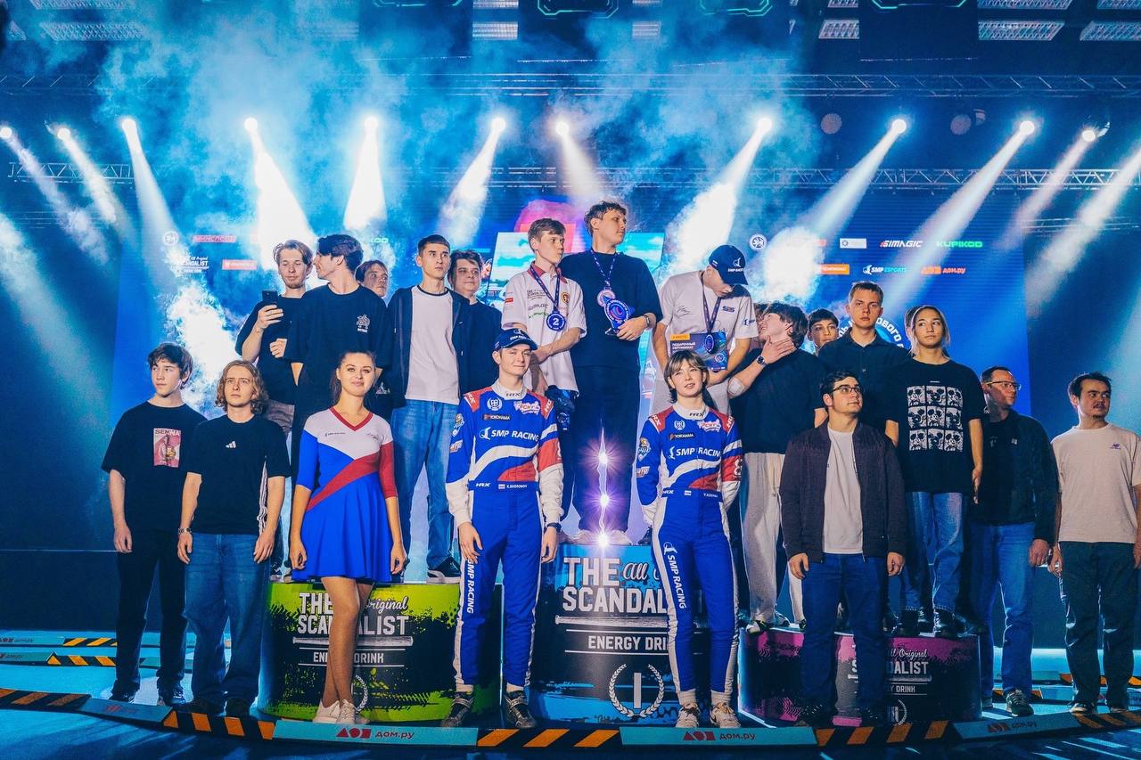 Вакансия: Event Project Manager в команду SMP Esports 🏎️💨🎮