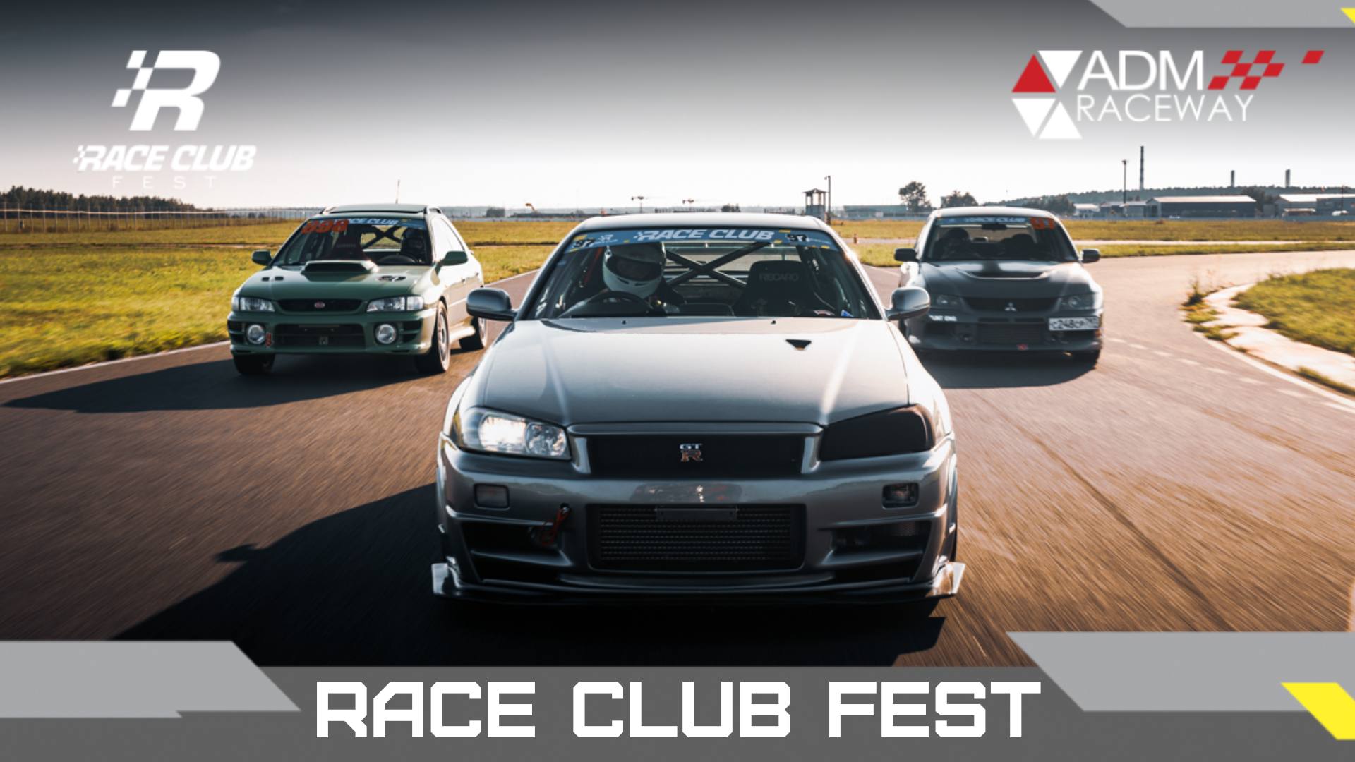 RACE CLUB FEST !2️⃣!0️⃣!2️⃣!5️⃣