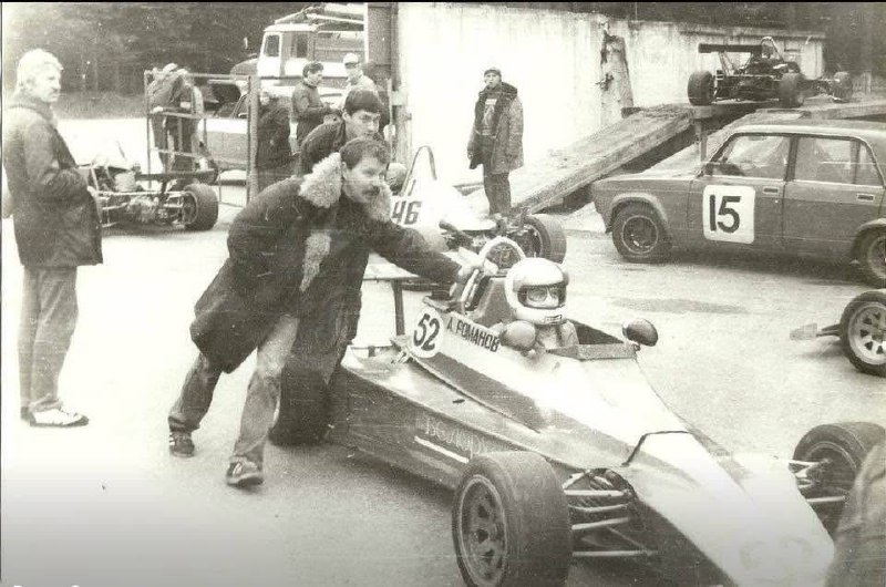 Валерий Иванович Рылько (Белоруссия) отмечает сегодня 75-летие!🎉🎉🏎️