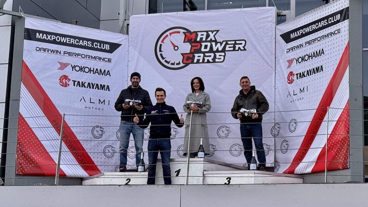 Награждение победителей Max Power Cup на Moscow Raceway