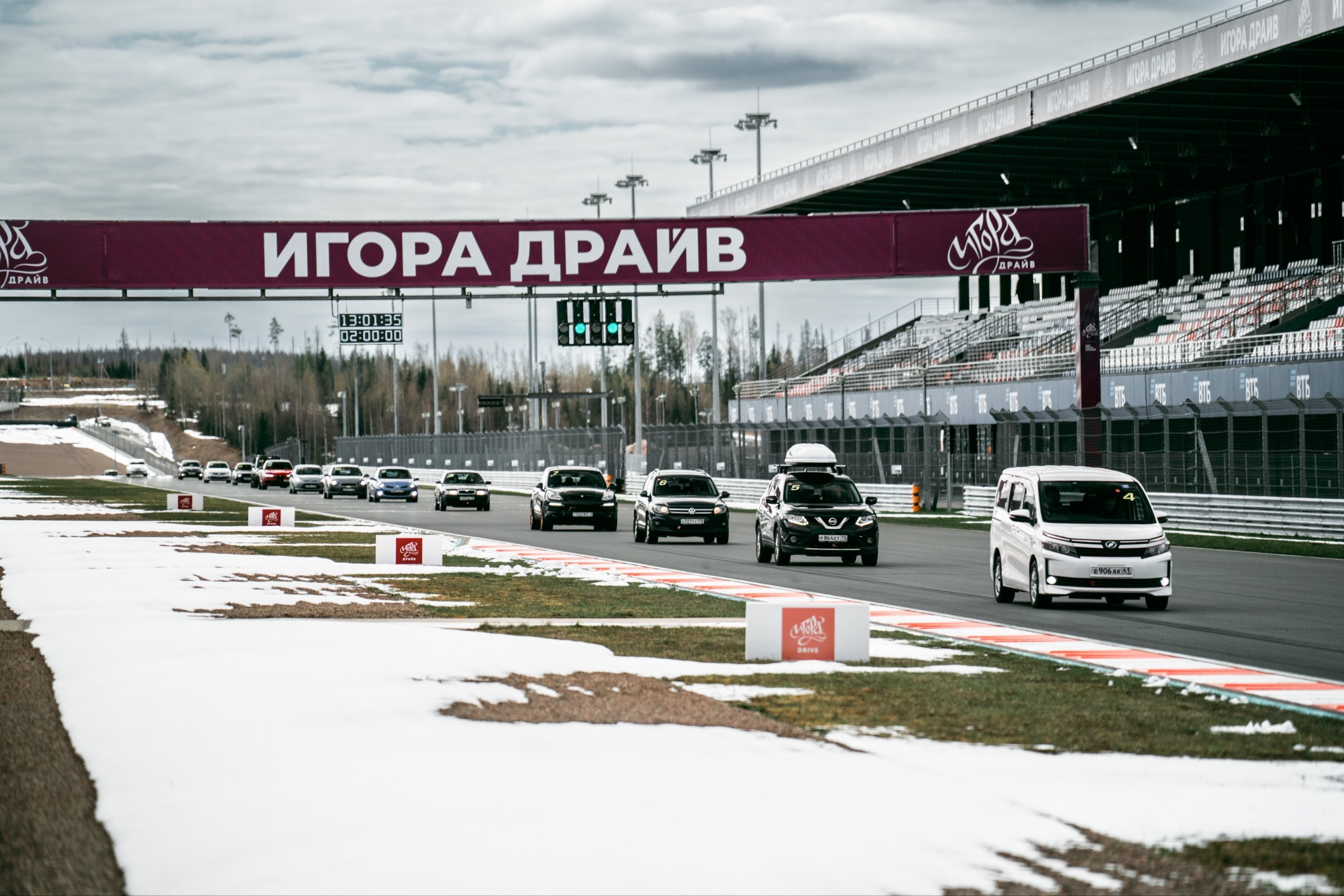 Автотриатлон на Игора Драйв: второй этап любительских состязаний