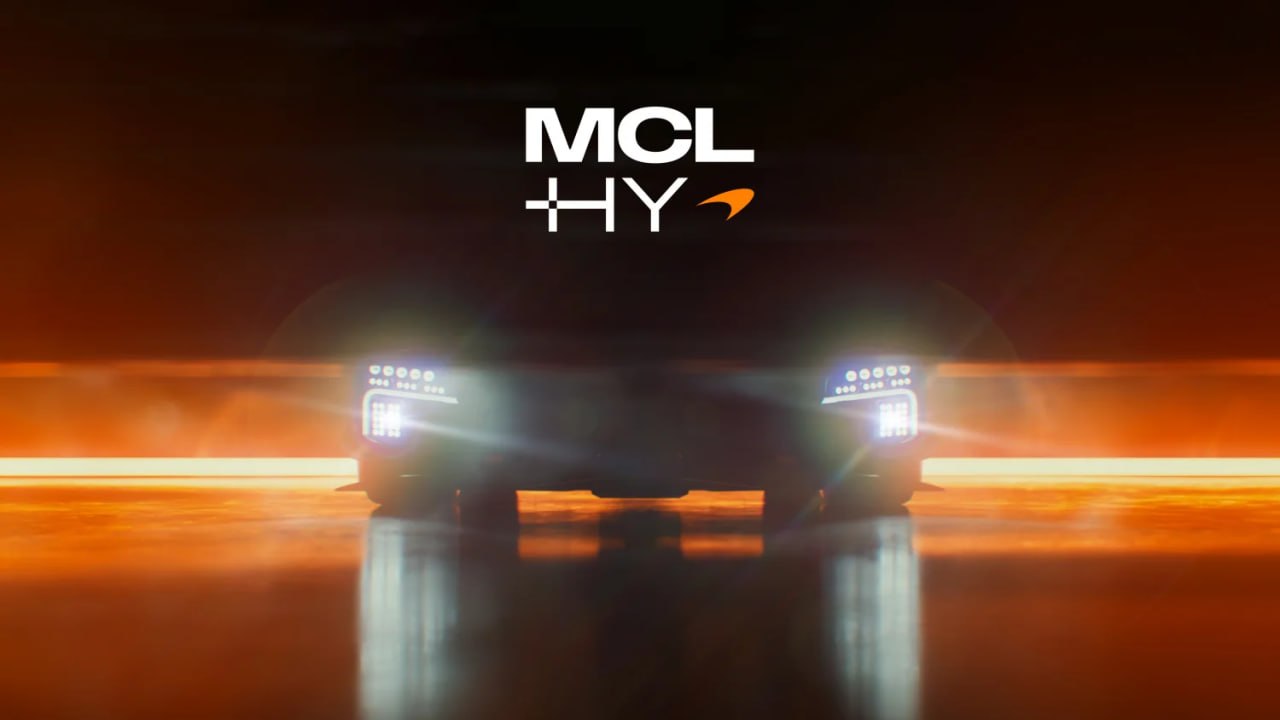 McLaren представила гиперкар MCL-HY для WEC 2027