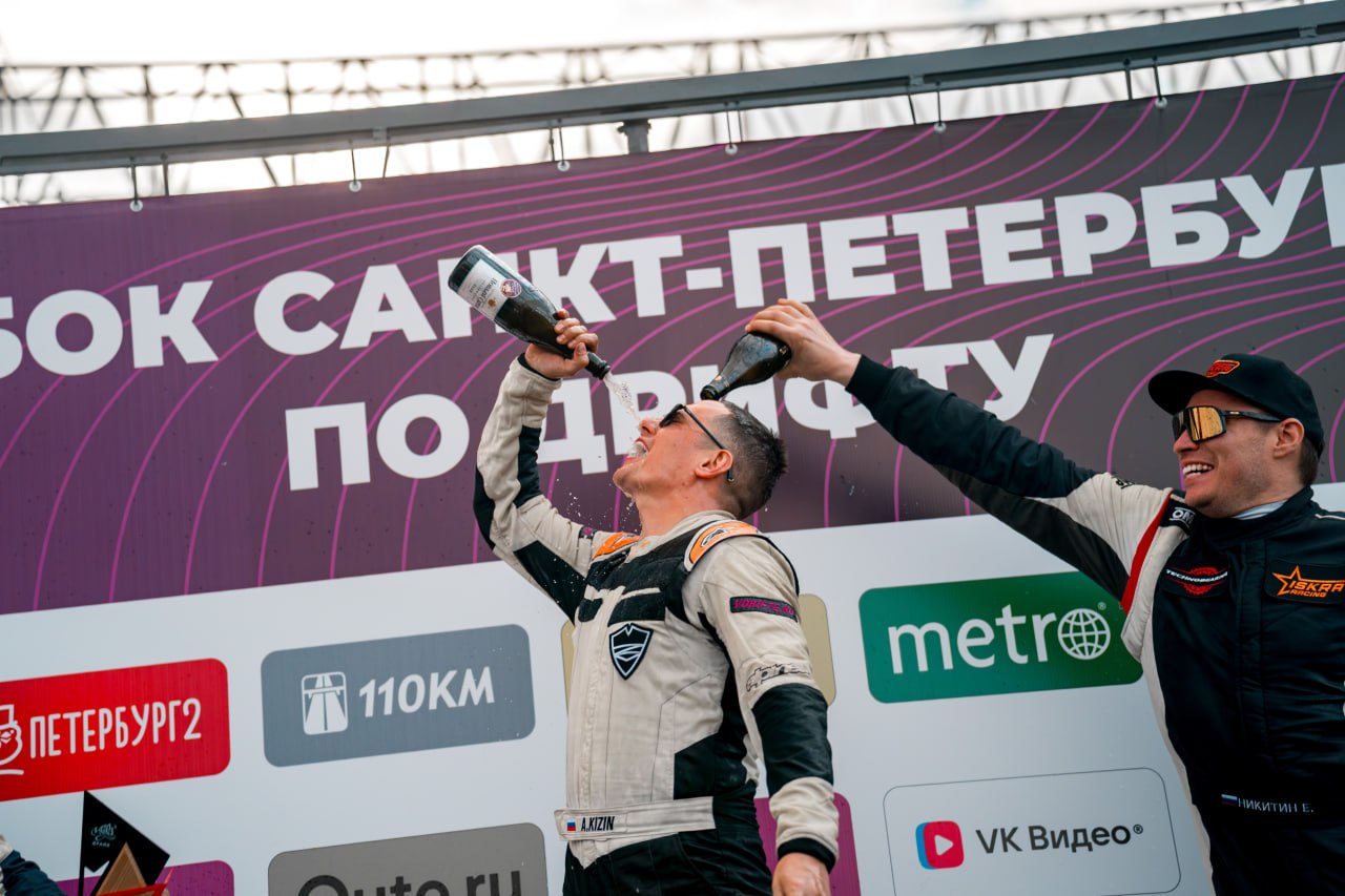 Первый этап Кубка Санкт-Петербурга по дрифту 2026 на Игора Драйв