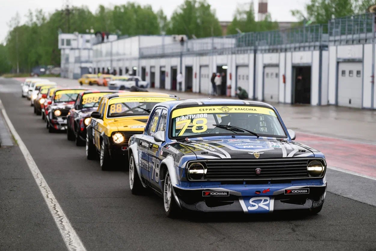 Classic Touring Cup открыл сезон на Смоленском кольце