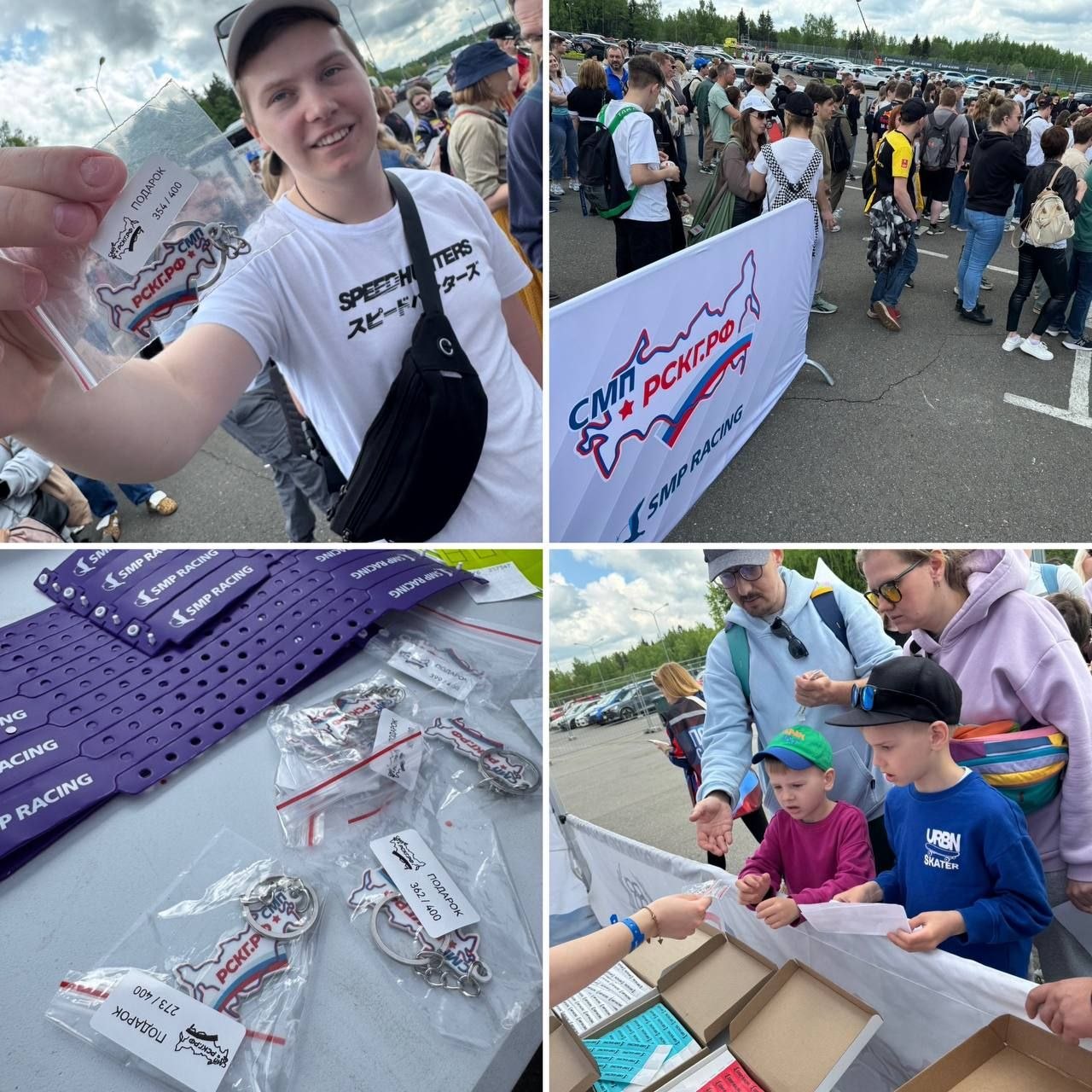 Экскурсия в боксы Moscow Raceway в 11:30