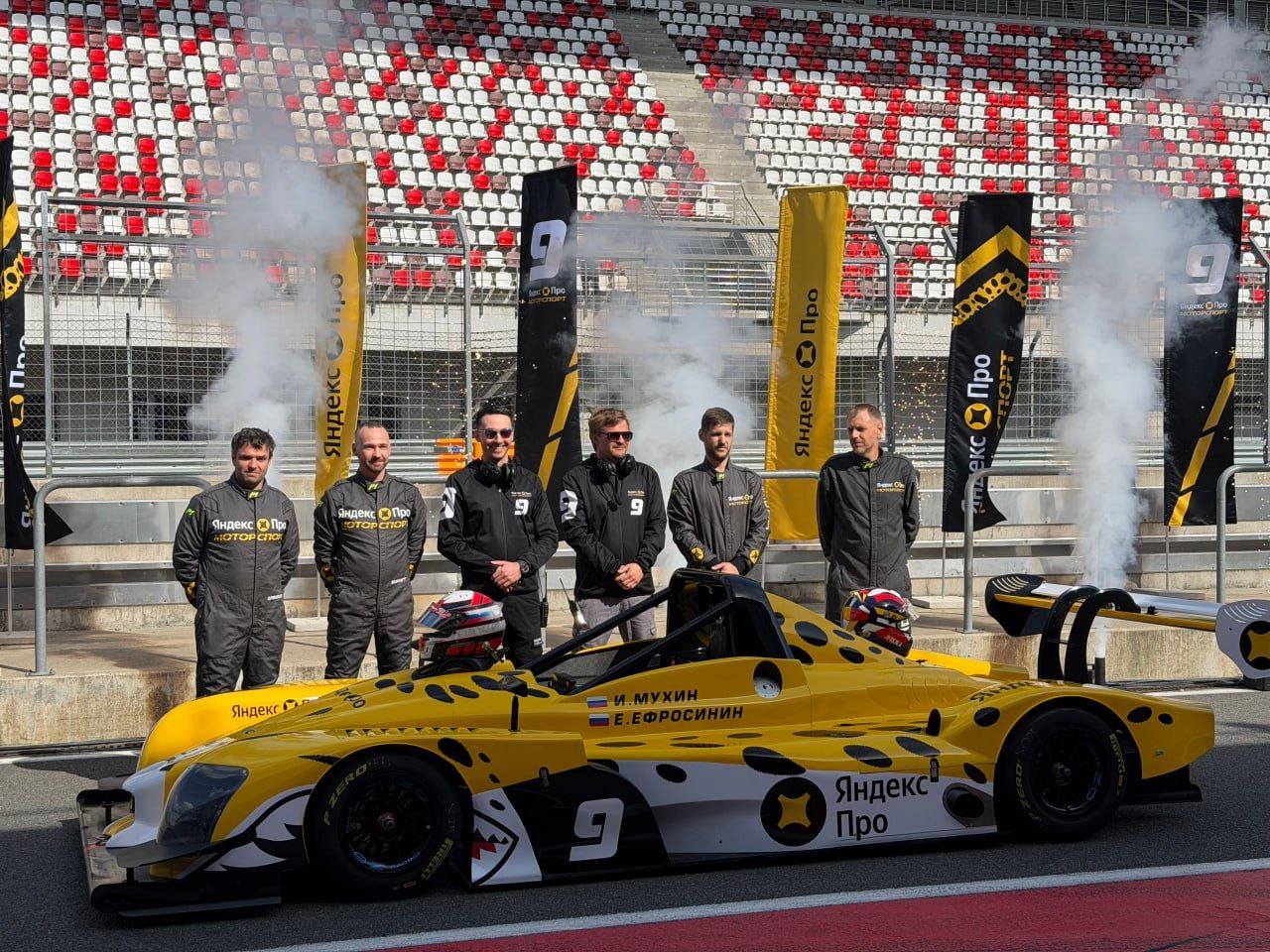 Топ-5 после 2 часов гонки на Moscow Raceway