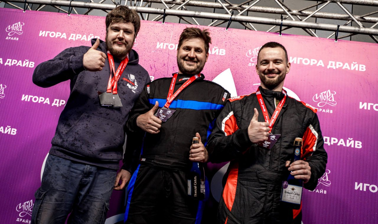 Второй день II этапа «Игора Драйв Тайм-Атак 2026»