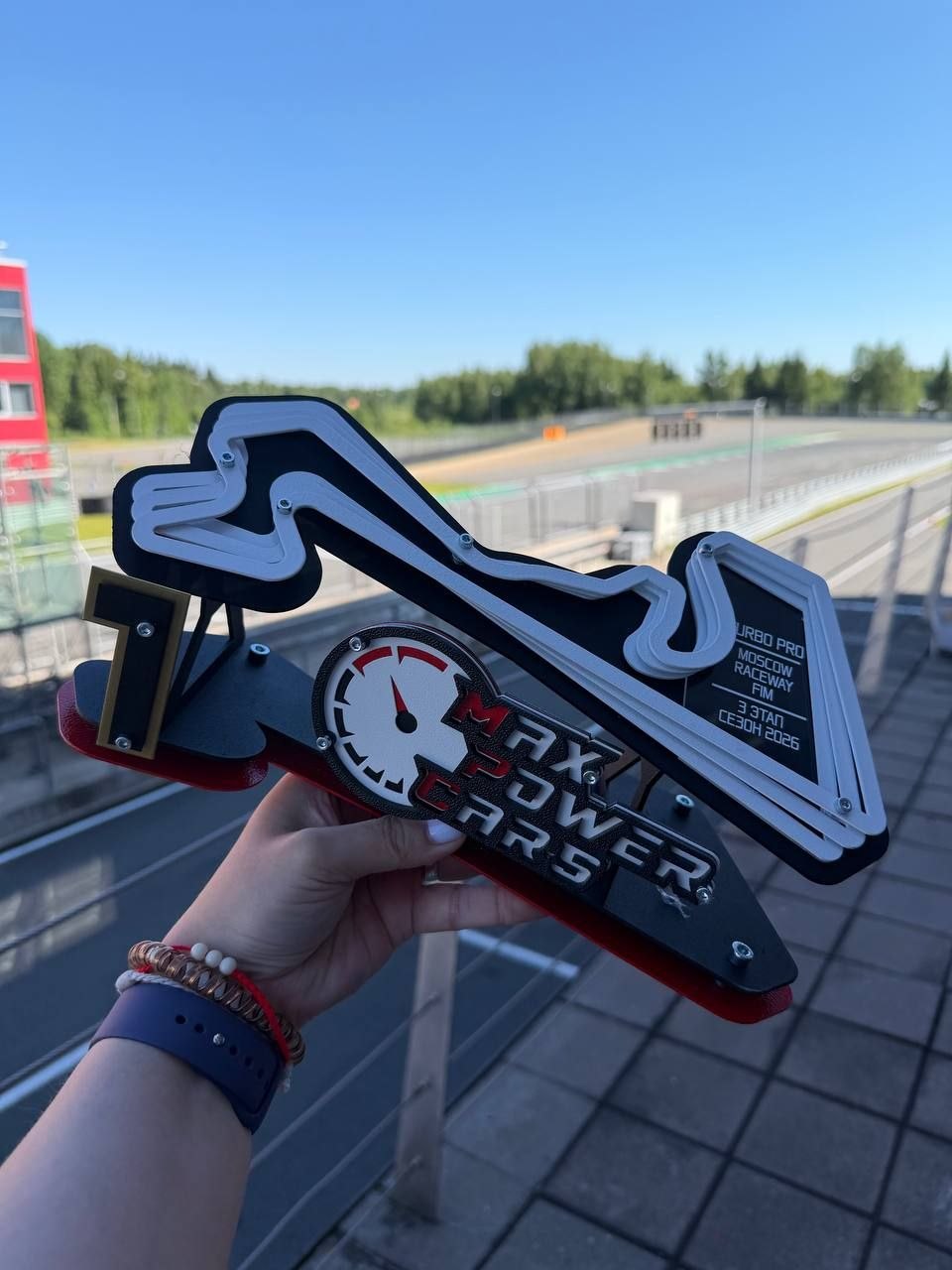 На Moscow Raceway стартовали заезды Max Power Cup