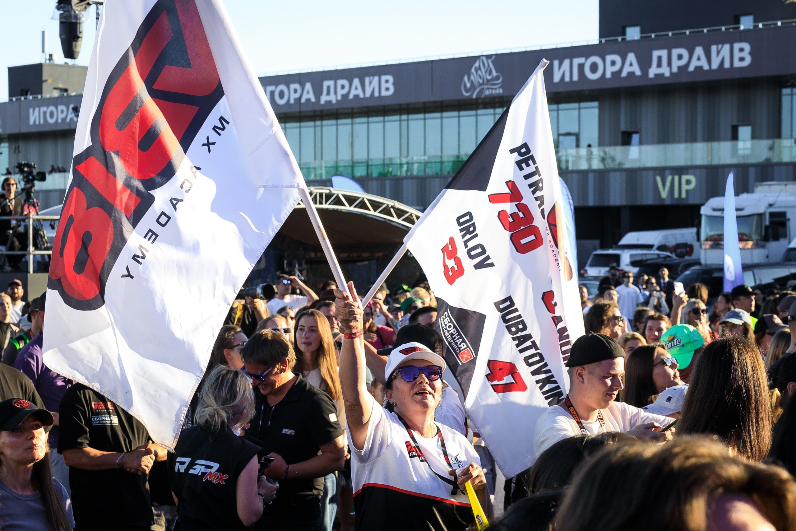 «Мото Драйв 2026»: мотофестиваль на «Игора Драйв» собрал тысячи зрителей