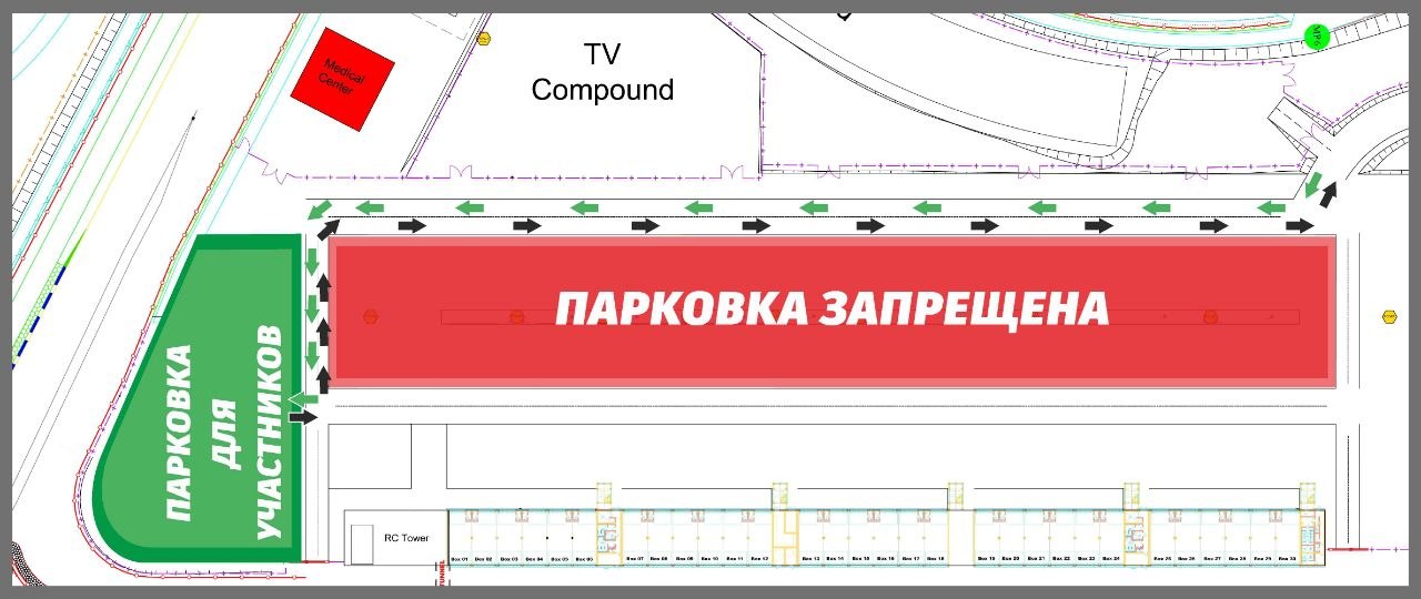Парковка для участников трек-дня 19 июня на Moscow Raceway