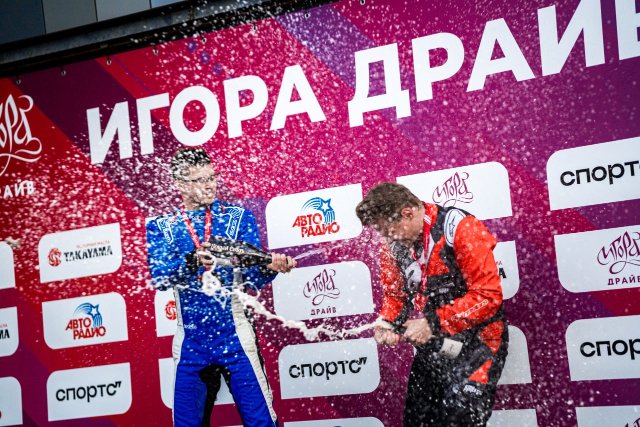 Первый этап «Кубка на выносливость» завершен на Игора Драйв