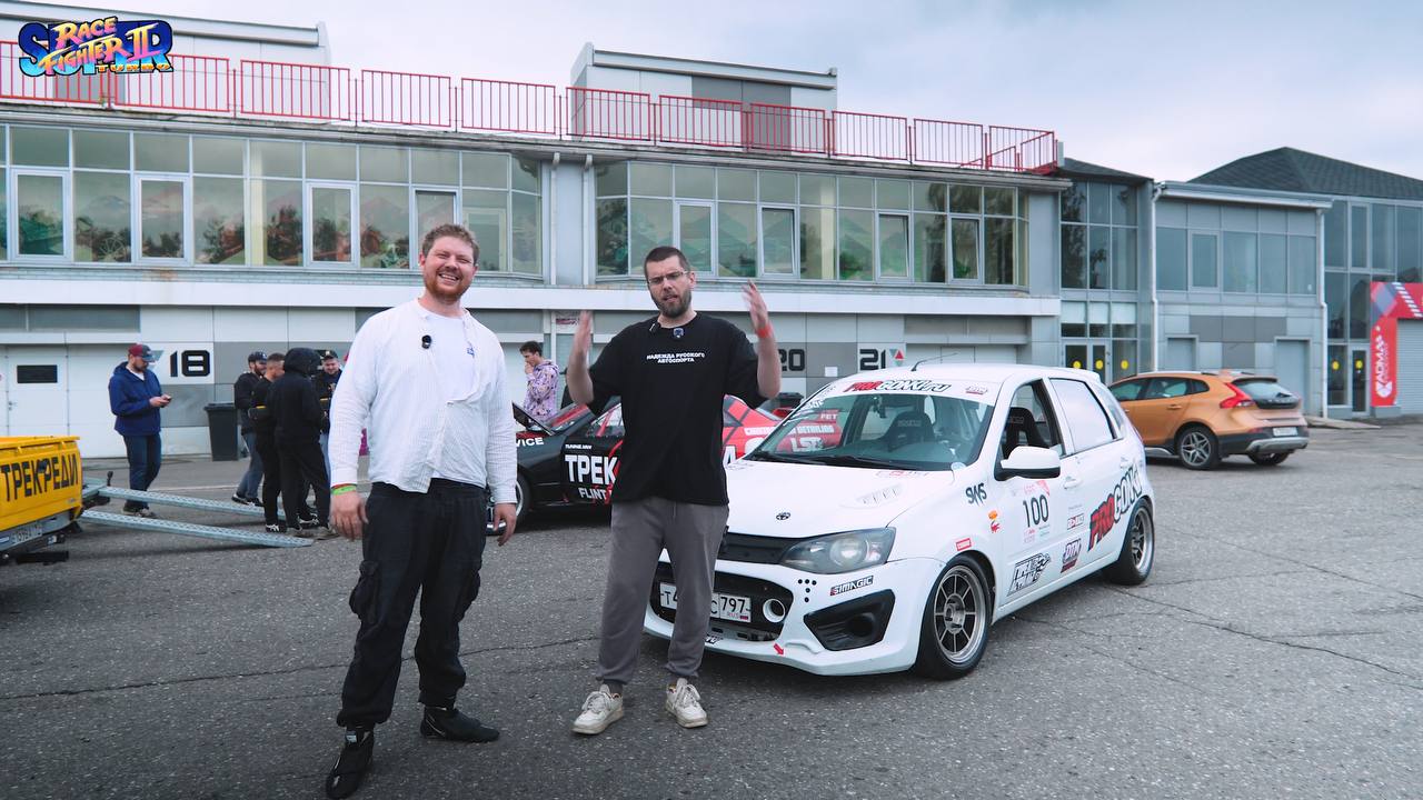 RACE FIGHTERS: объявляем набор машин на следующий раунд
