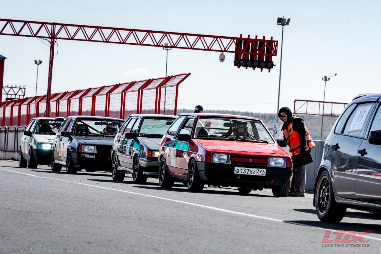 Стартовая сетка этапа LADA Time Attack Cup опубликована