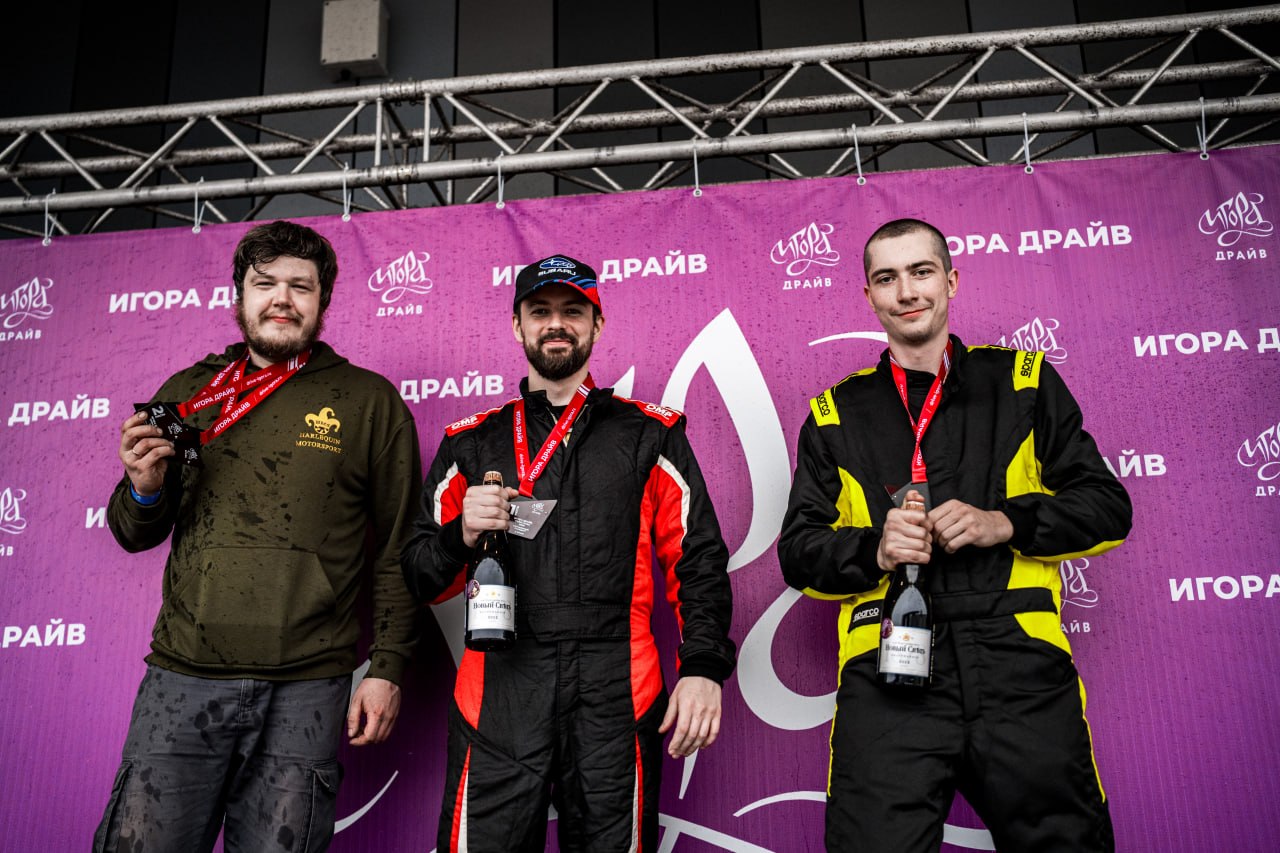 Итоги первого дня третьего этапа «Игора Драйв Тайм-Атак 2026»