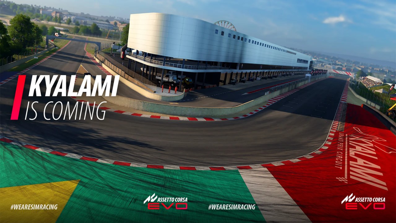 Kyalami появится в Assetto Corsa EVO