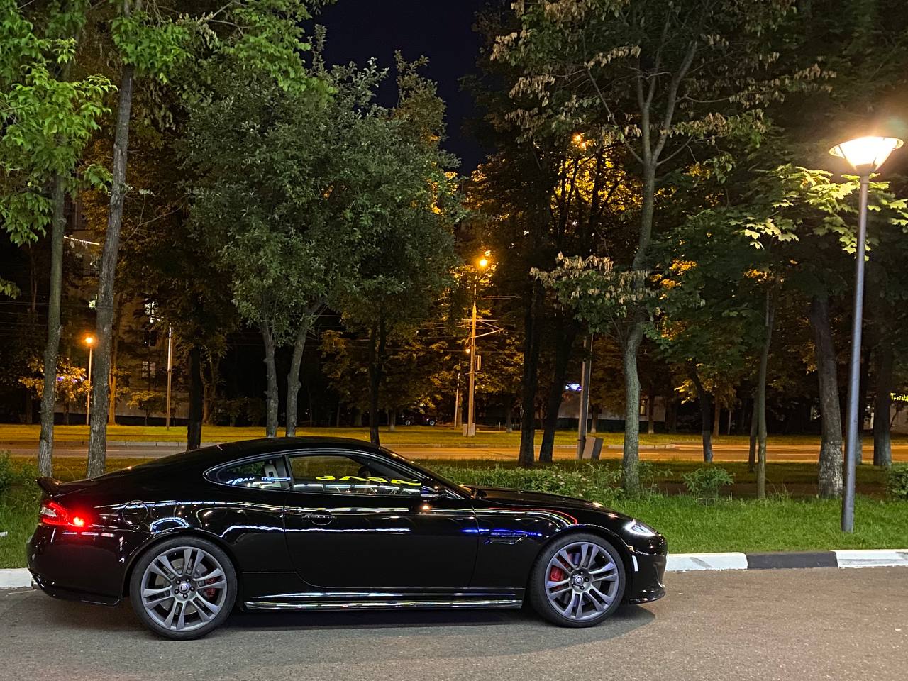 Jaguar XKR на ретро-выставке Classic Touring Cup