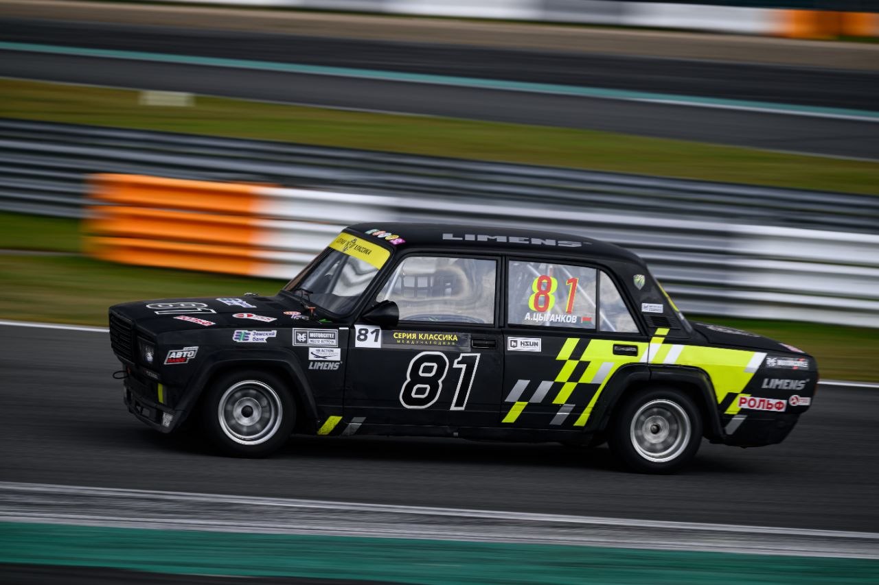 Итоги гонки 2 Объединённый 2 — Classic Touring Cup