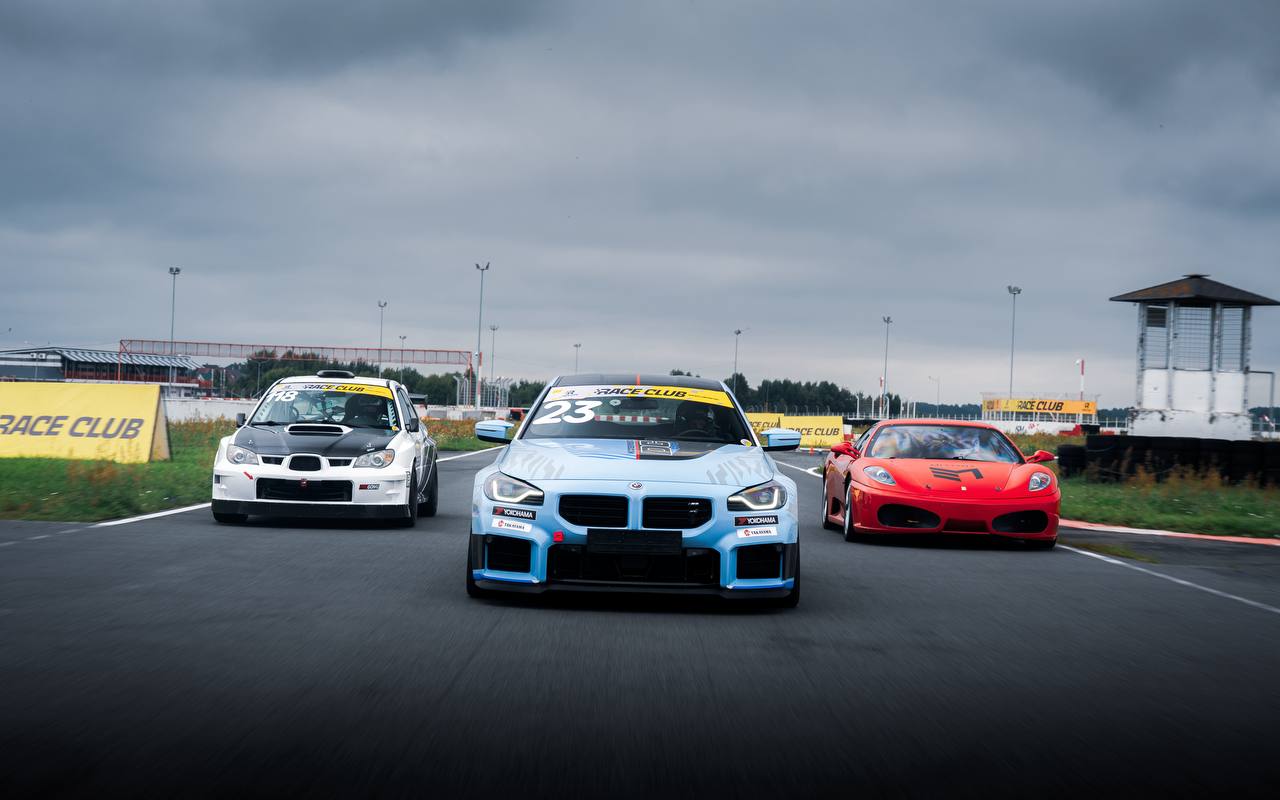 Первые кадры с Race Club Fest