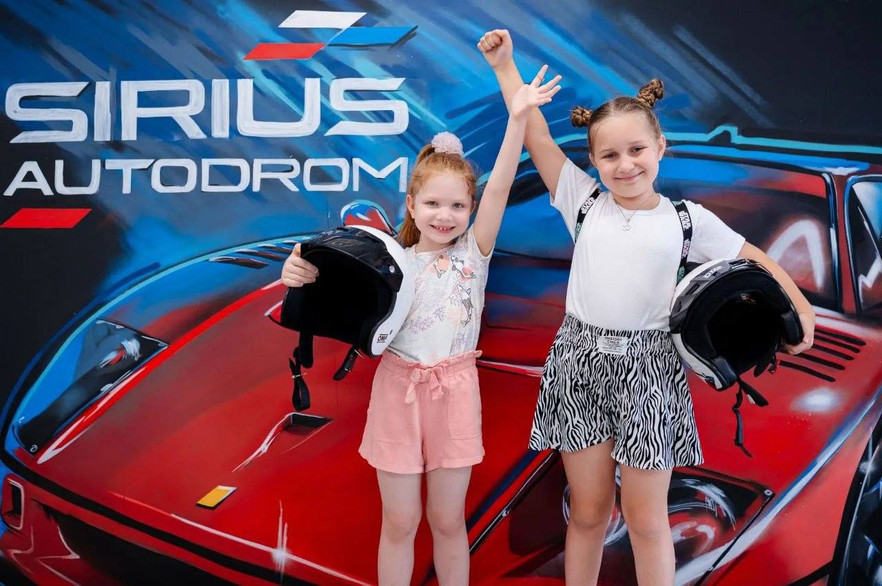 Сириус Автодром участвует в фестивале «Умного Туризма»
