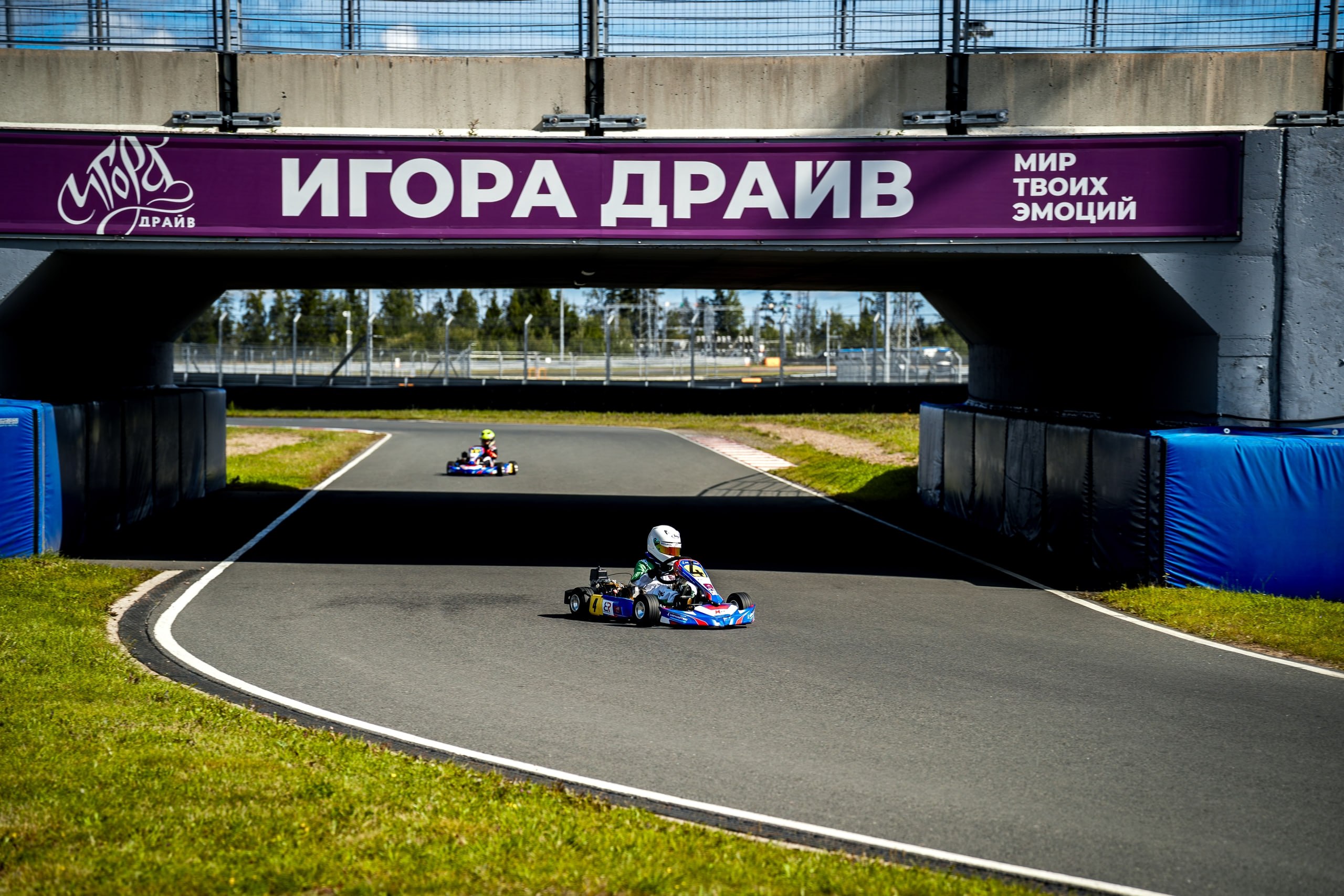«Игора Драйв» набирает юных пилотов в «Академию СМП 4Т»