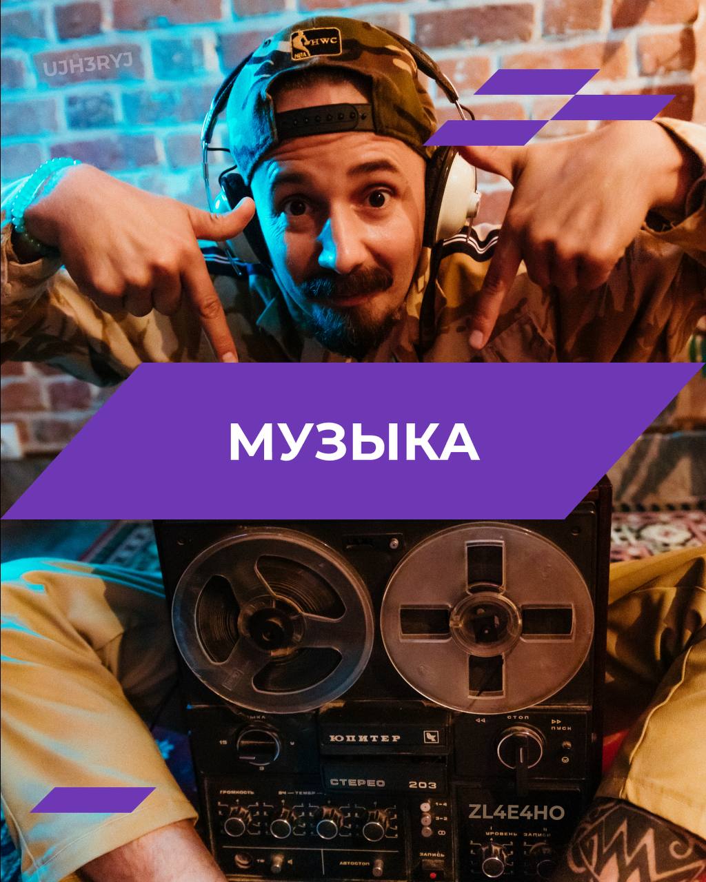 Автофестиваль Сириус Автодром 2026: музыкальная программа