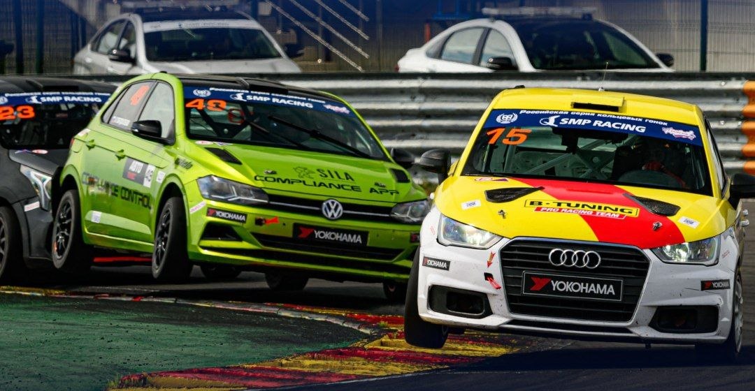 На Moscow Raceway стартует гонка S1600 Юниоры Академии РАФ