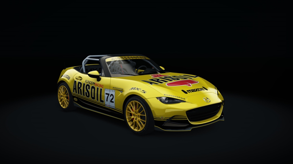 aris oil