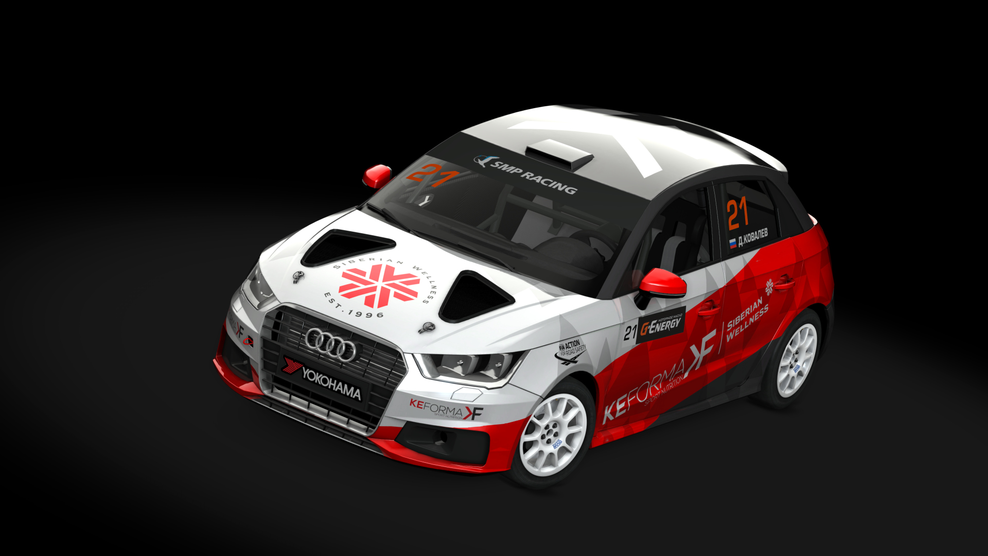 Audi A1 Sportback SMP Touring-Light