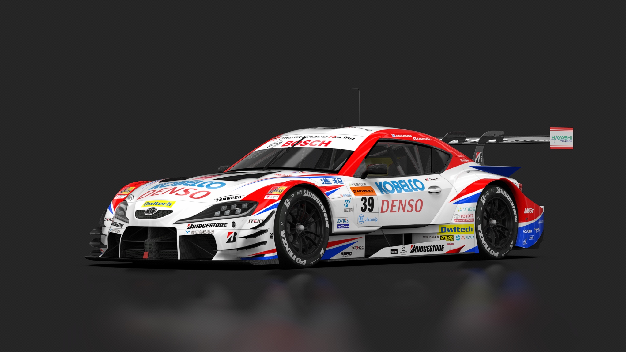 Denso Cobelco Team SARD GR Supra