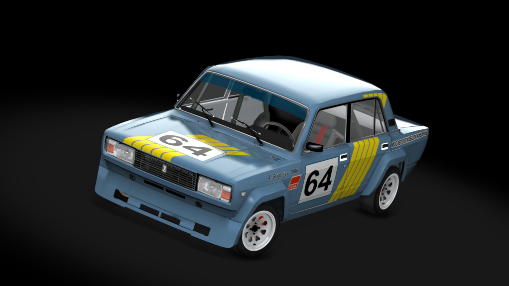 #64 Aleksey Grigoriev, USSR