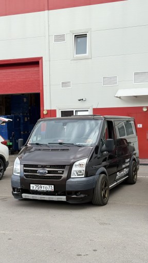 RemBox-Transit-Service