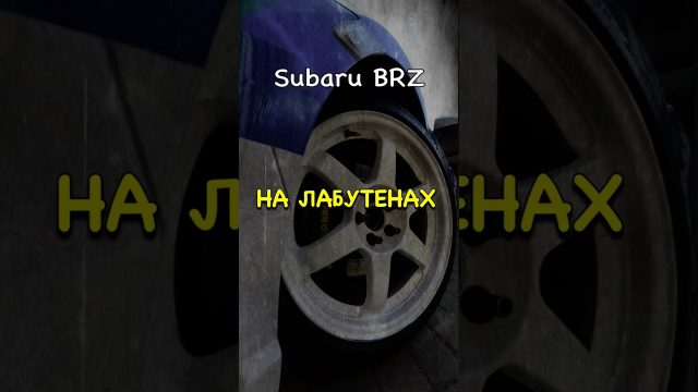 Диски - половина вида автомобиля (с) народная мудрость
