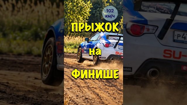 Пятничная рубрика 👇