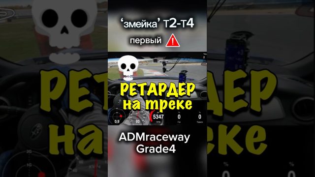 Новый выпуск рубрики Термины от канала AlexIV43