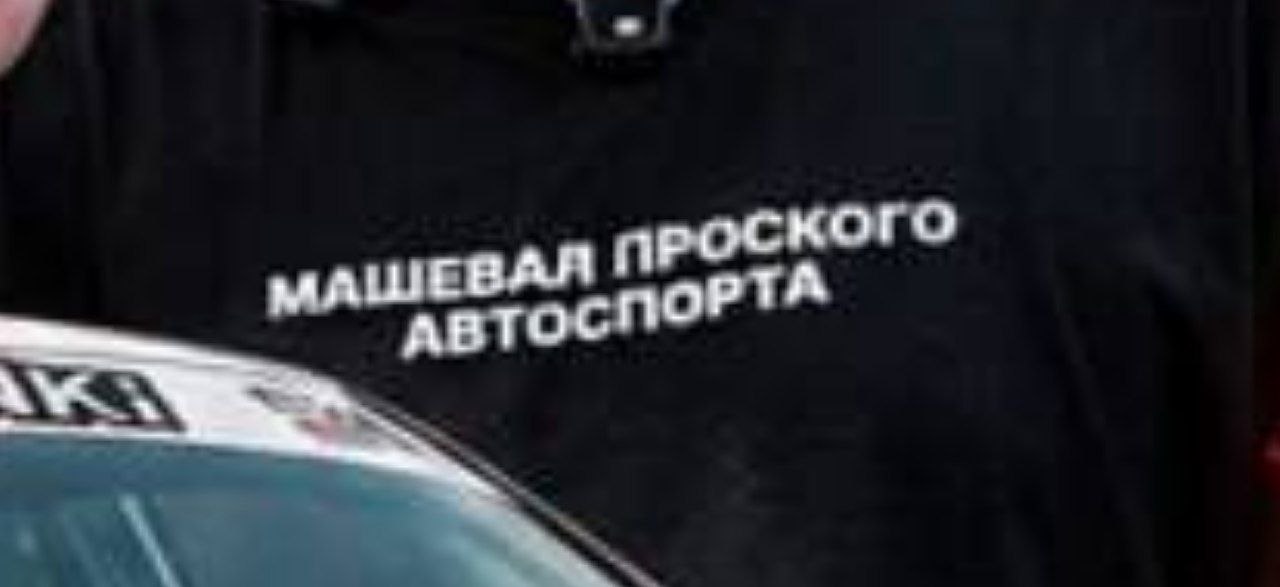 Ох уж эти ии обложки