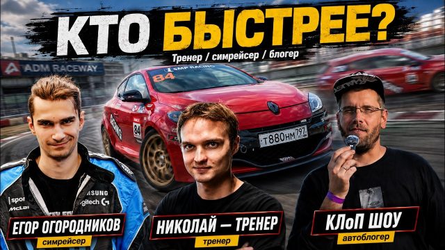 Ребзя, как обычно, вы нас удивляете!