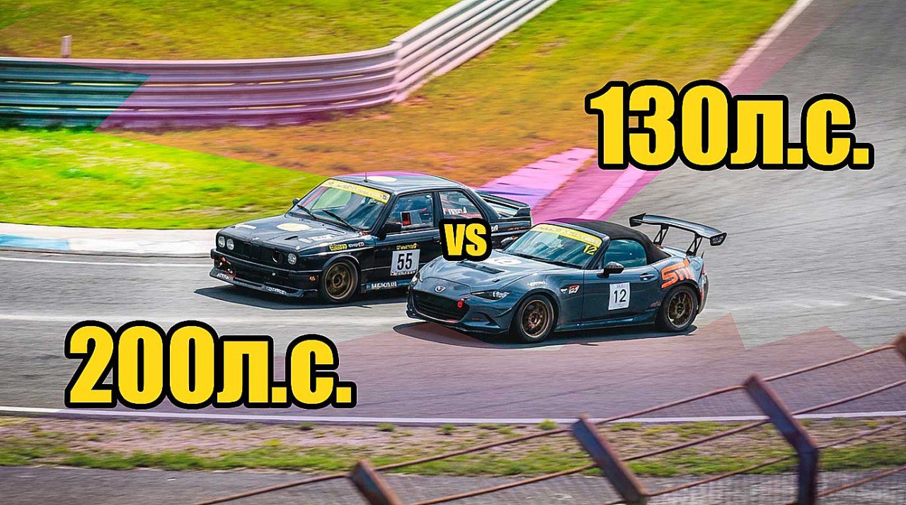 8 часов Смоленского Кольца: марафон на BMW E30