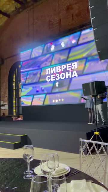 Команда HOGO получила награду за лучшую ливрею сезона