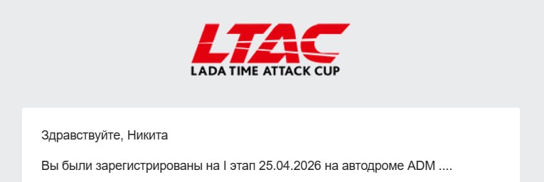 Это было очень сложно, но у меня получилось!