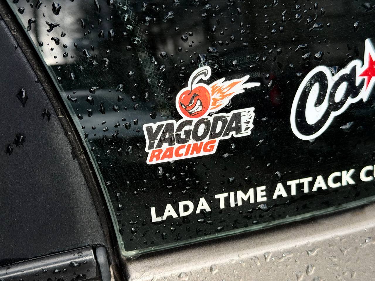 Серегин Арсений основал гоночную команду YAGODA Racing