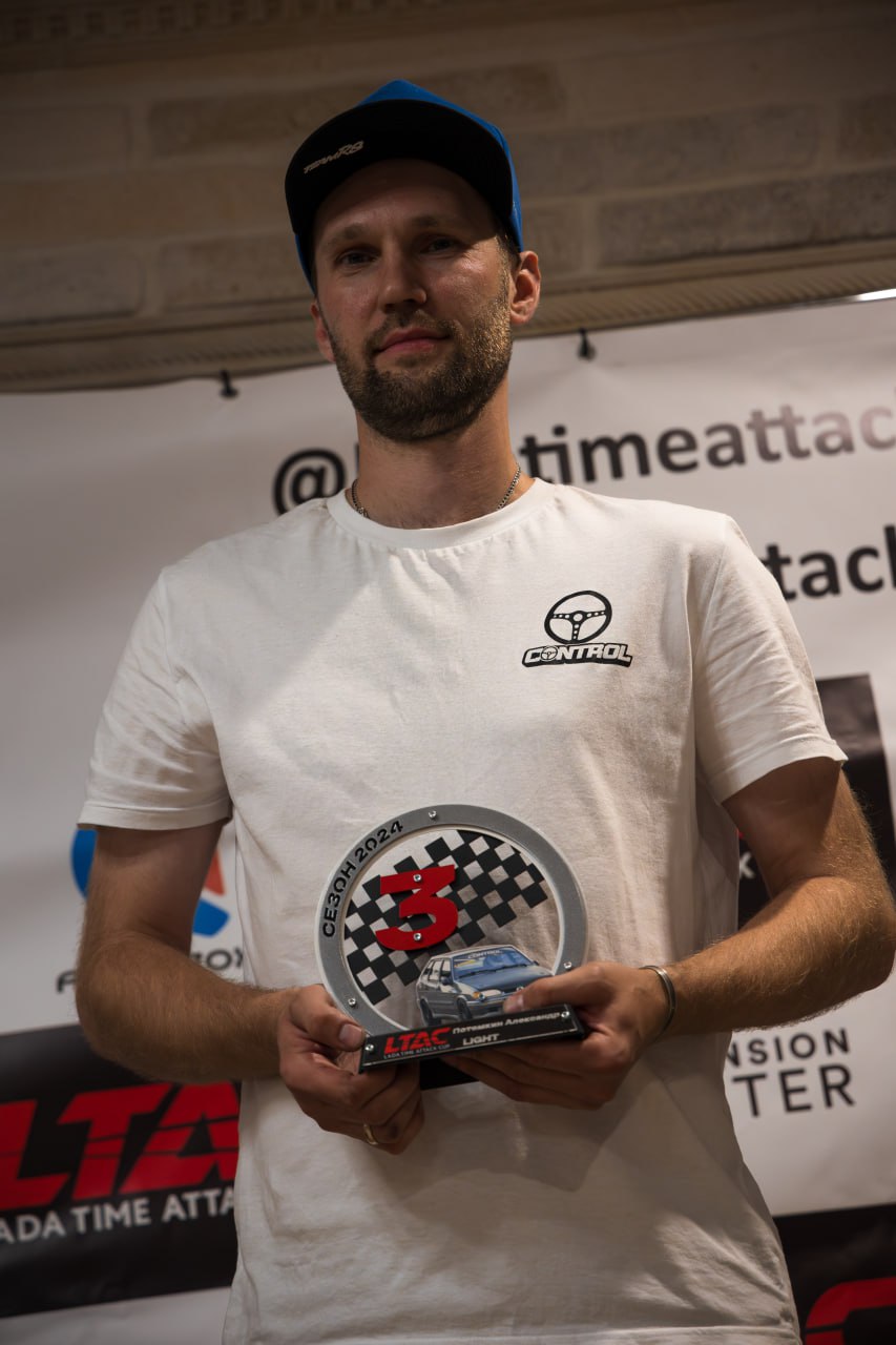 Основной чемпионат, где выступает Александр, Lada Time Attack Cup.