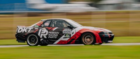 Nissan Skyline R32